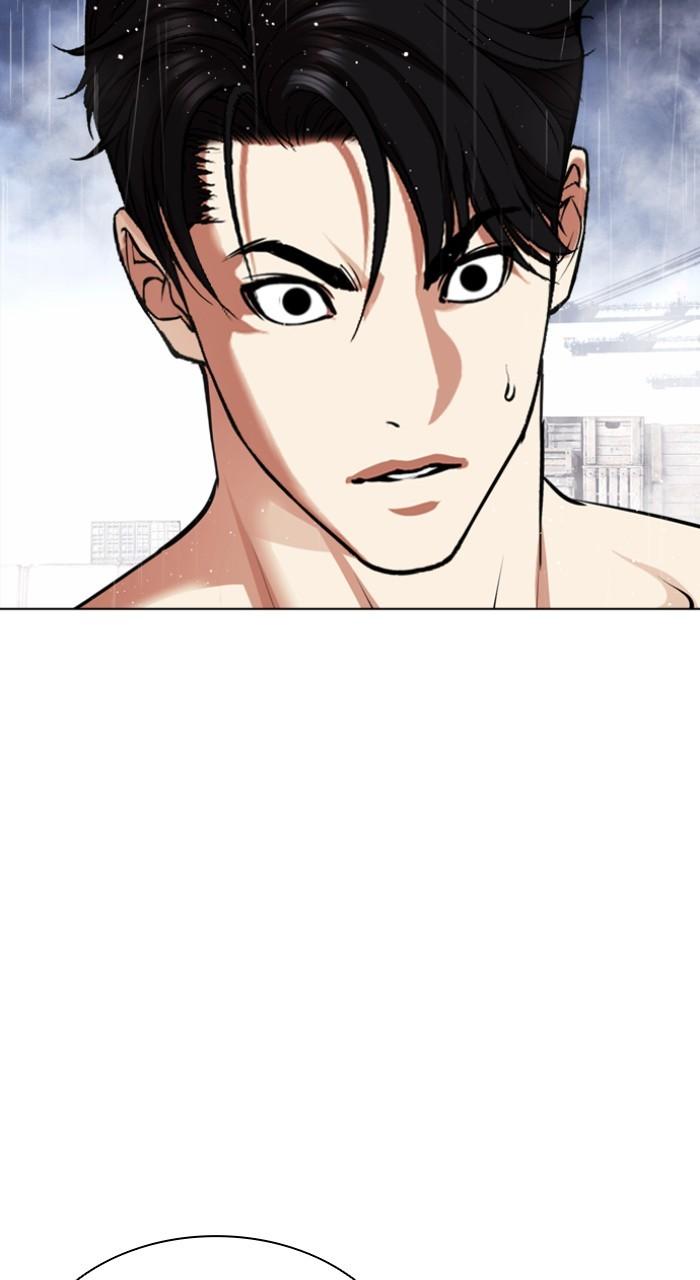 Lookism Chapter 543 — page 207