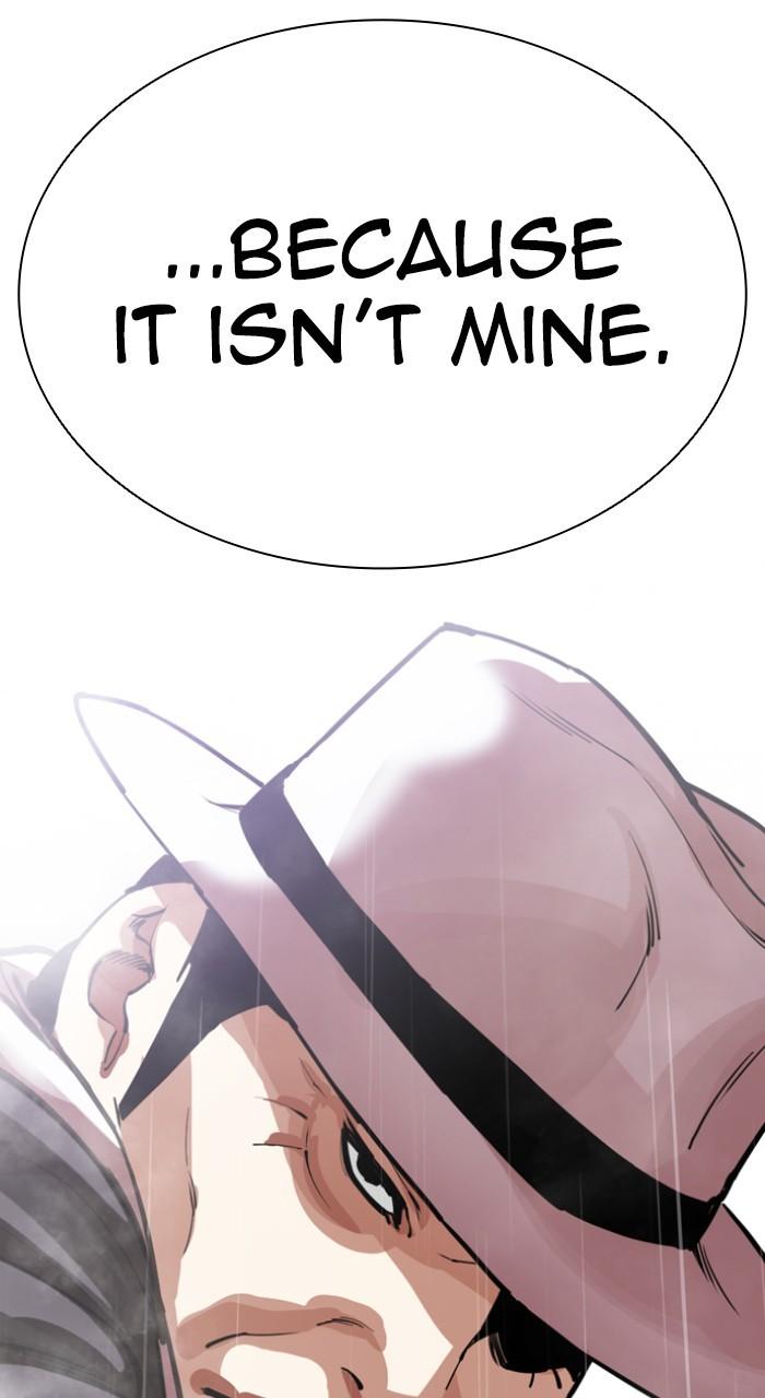 Lookism Chapter 543 — page 209