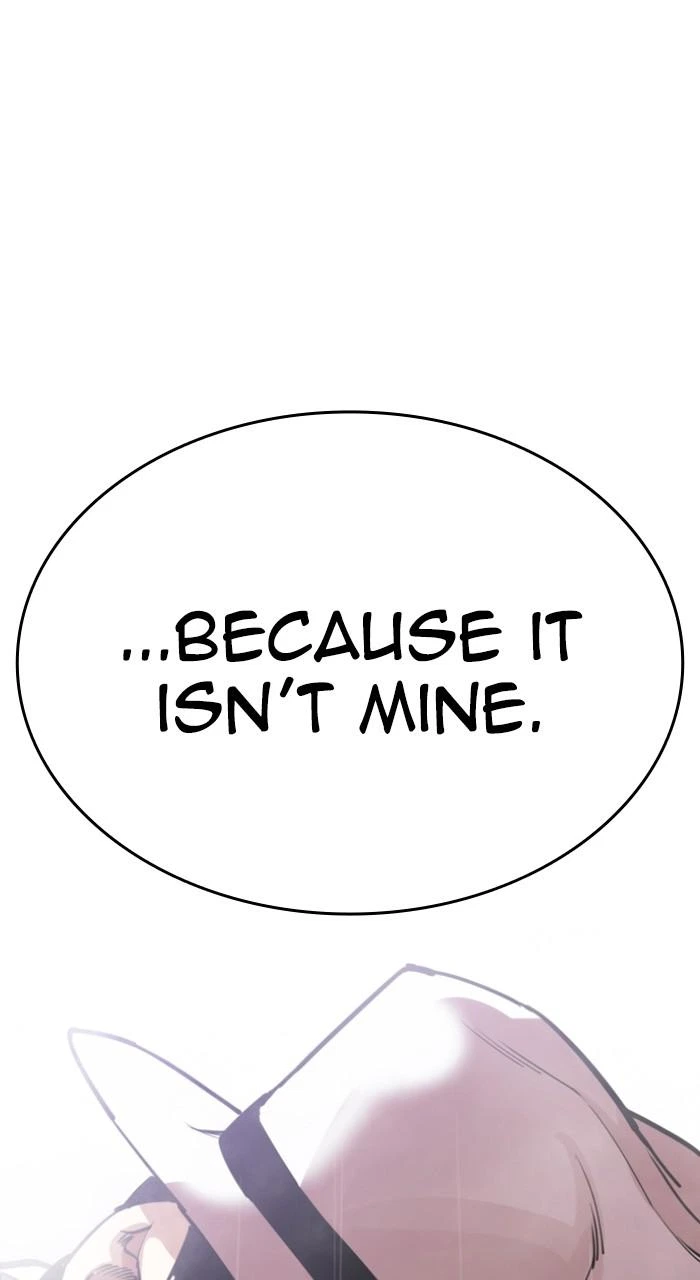 Lookism Chapter 544 — page 1
