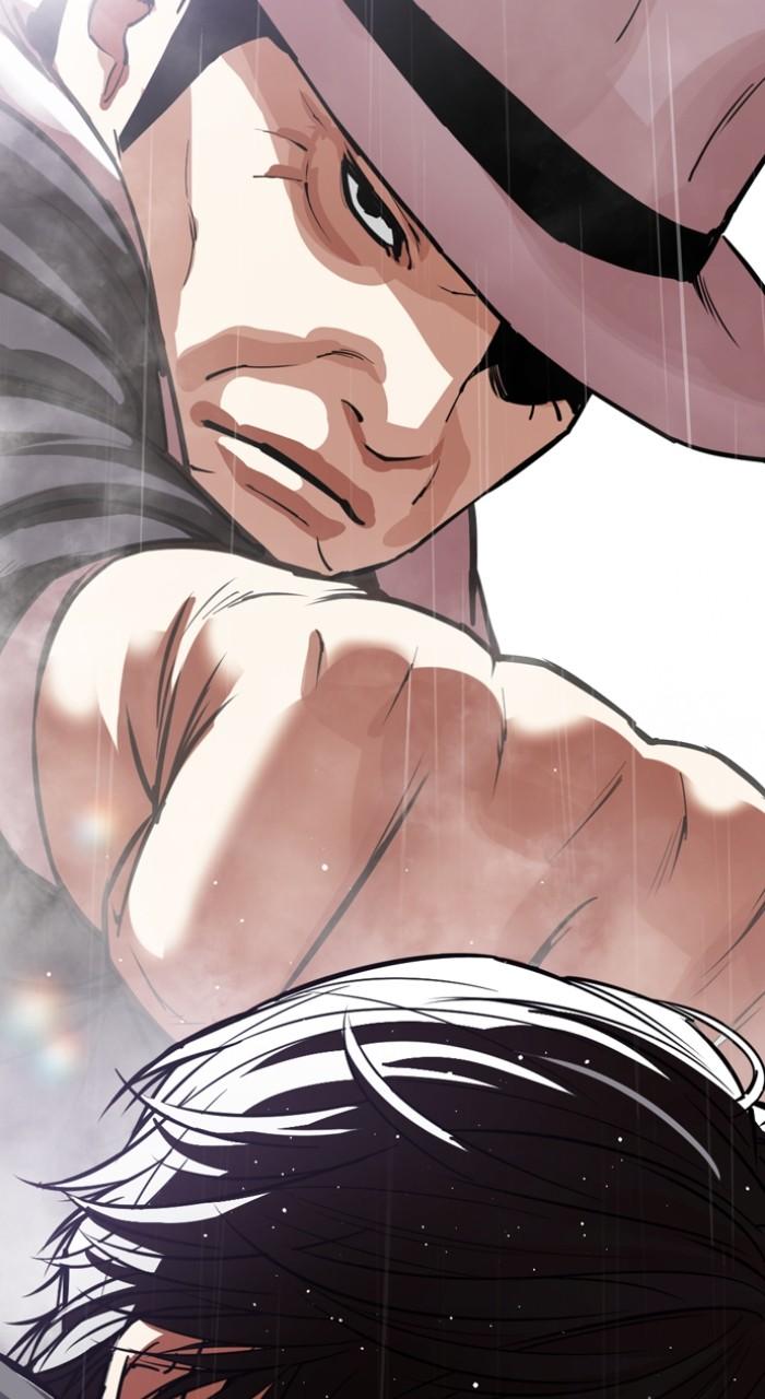Lookism Chapter 544 — page 2