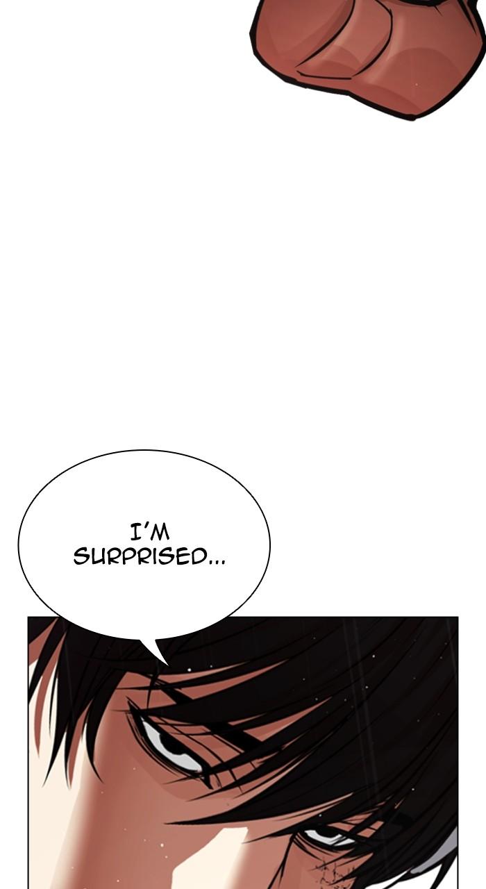 Lookism Chapter 544 — page 4