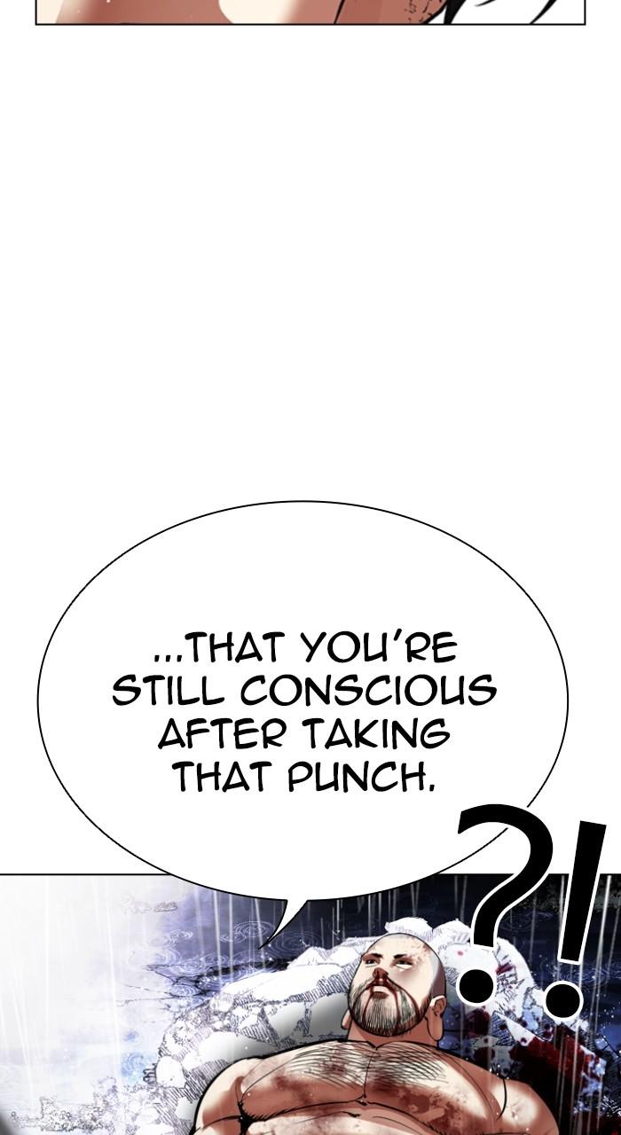 Lookism Chapter 544 — page 5