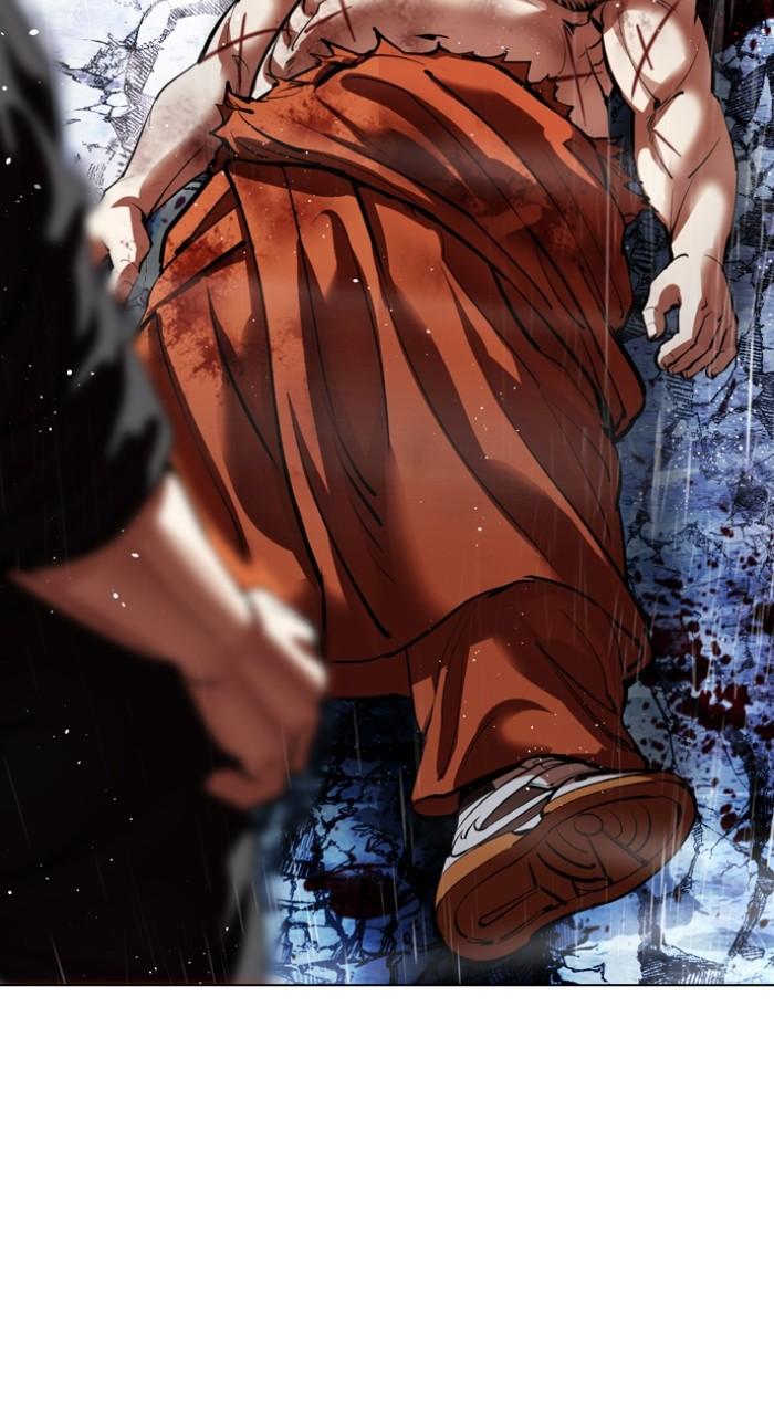 Lookism Chapter 544 — page 6