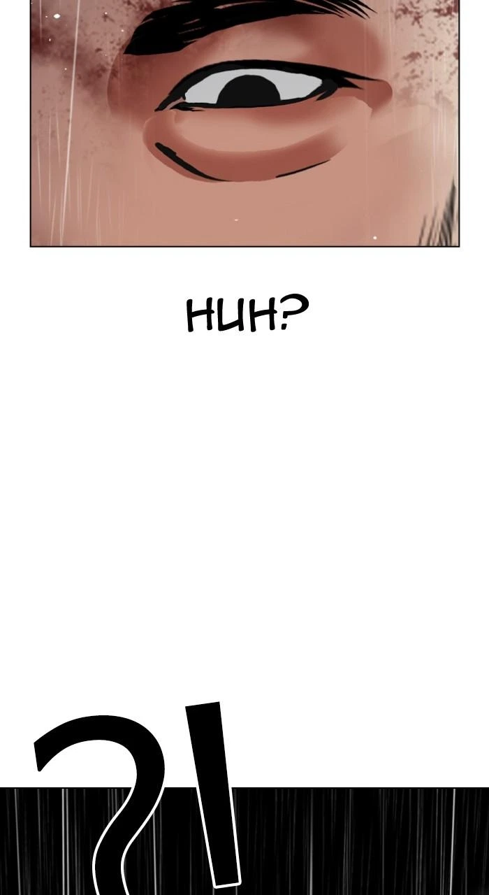 Lookism Chapter 544 — page 14