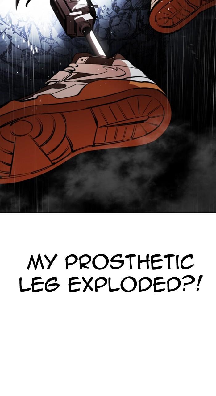 Lookism Chapter 544 — page 16
