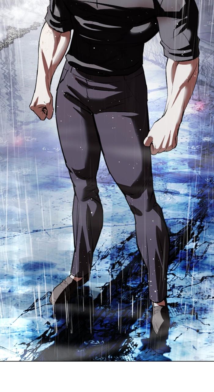 Lookism Chapter 544 — page 21