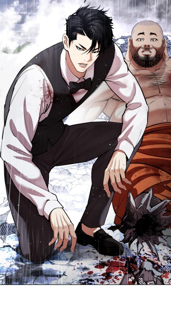 Lookism Chapter 544 — page 24
