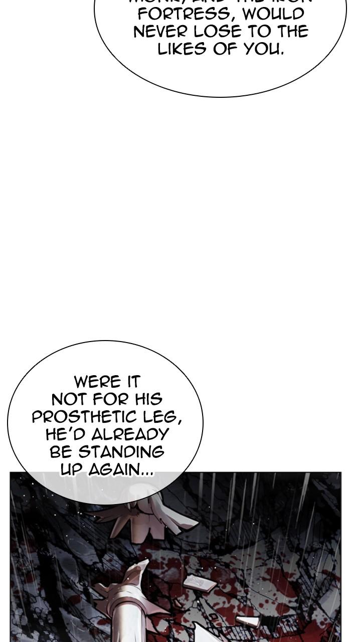 Lookism Chapter 544 — page 26