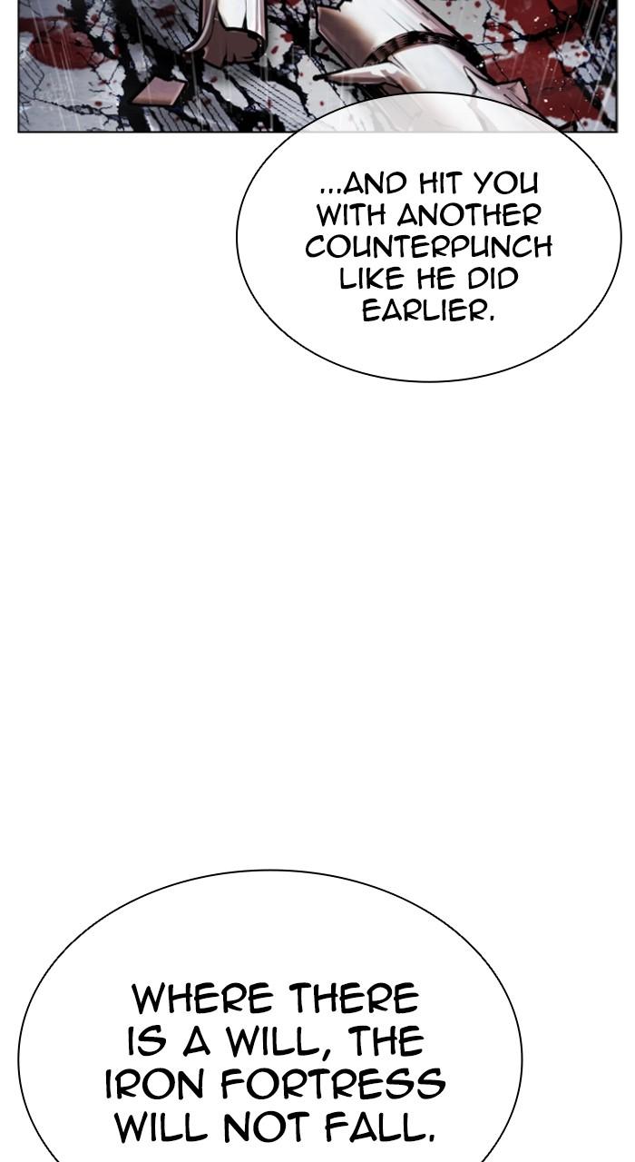 Lookism Chapter 544 — page 27