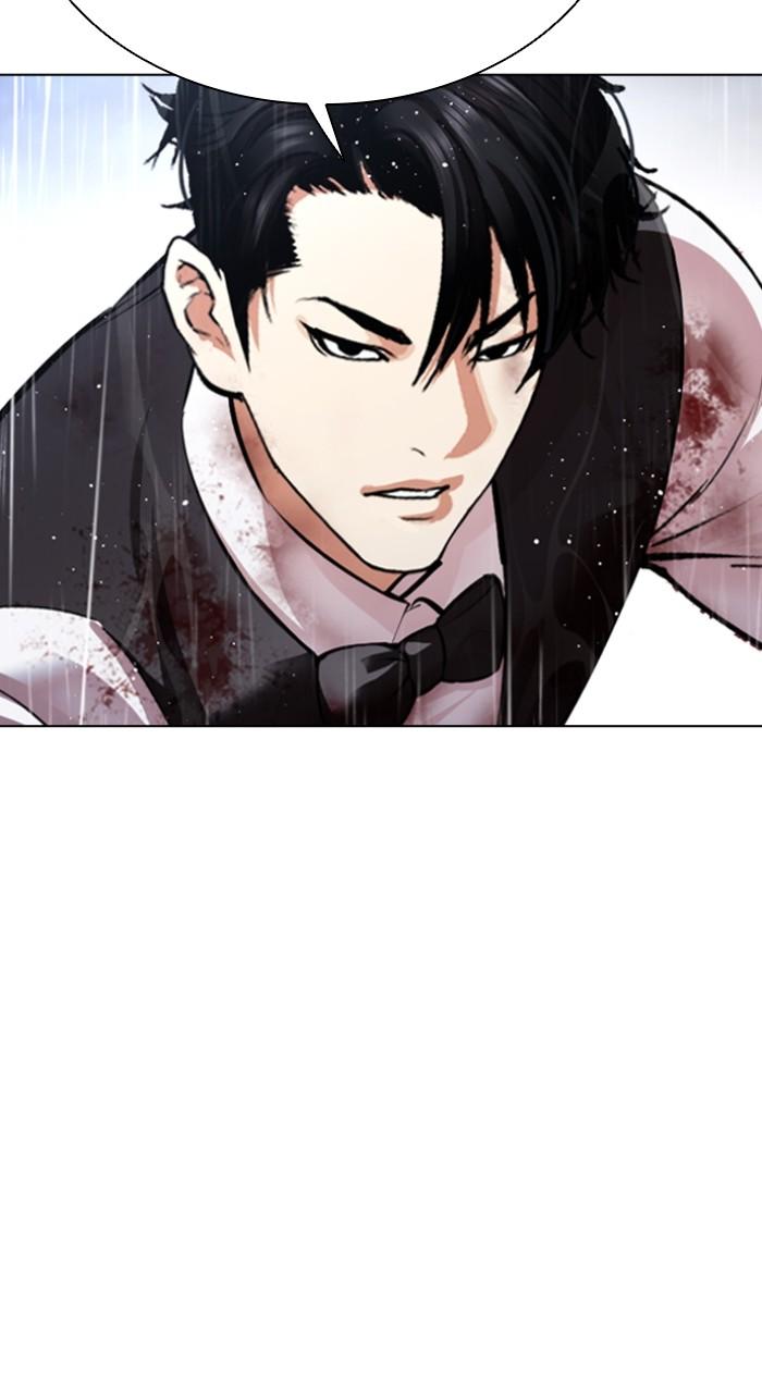 Lookism Chapter 544 — page 28
