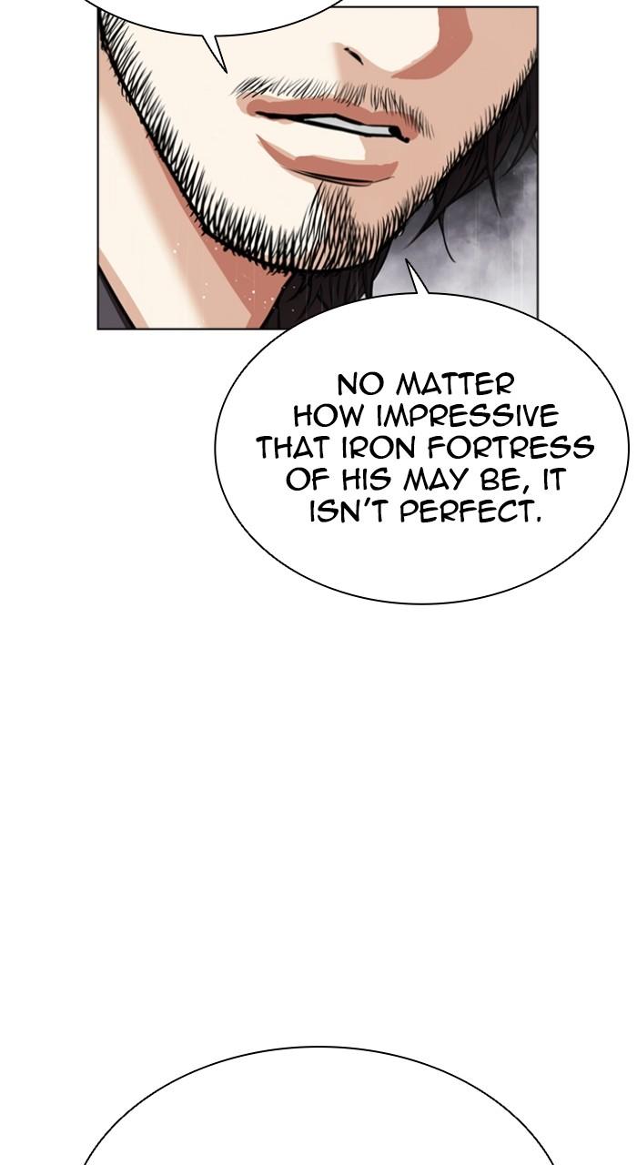 Lookism Chapter 544 — page 31