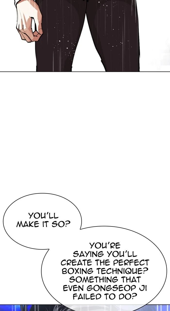 Lookism Chapter 544 — page 33
