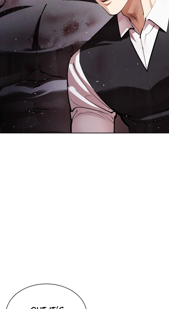 Lookism Chapter 544 — page 39