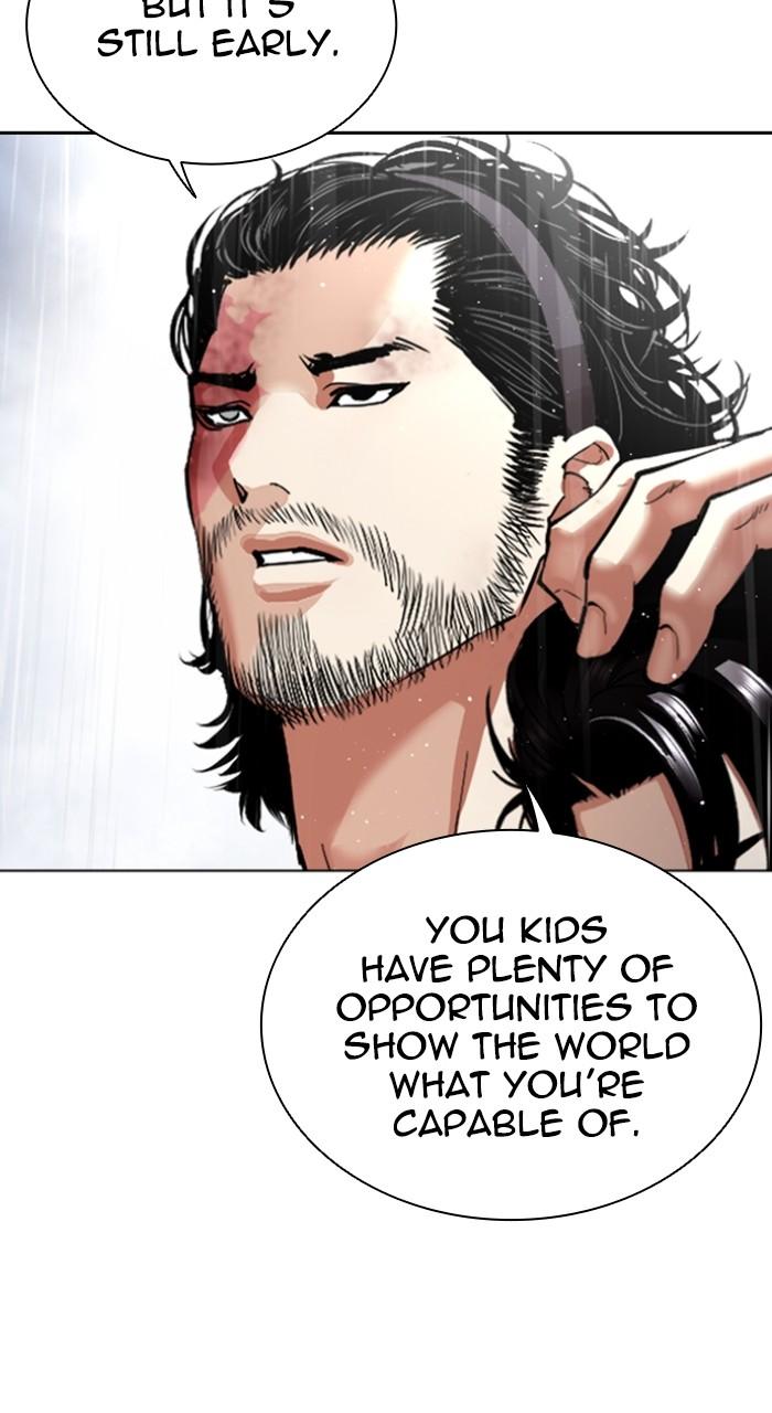 Lookism Chapter 544 — page 40