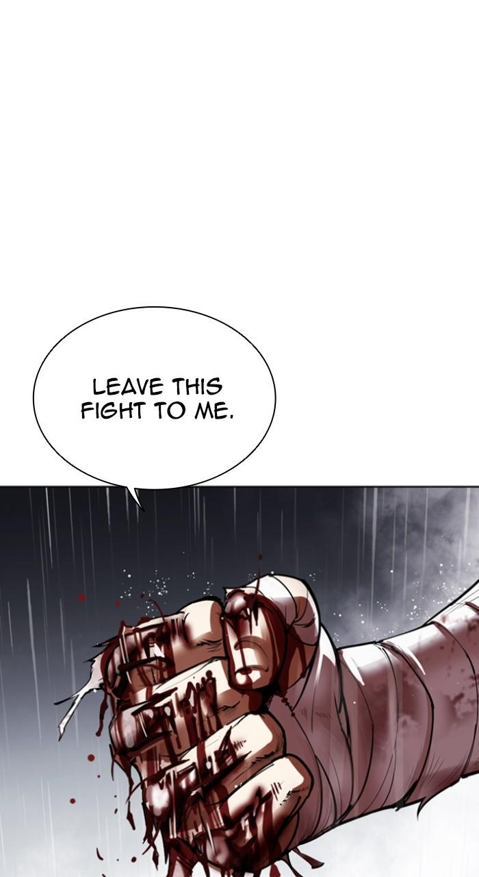 Lookism Chapter 544 — page 41