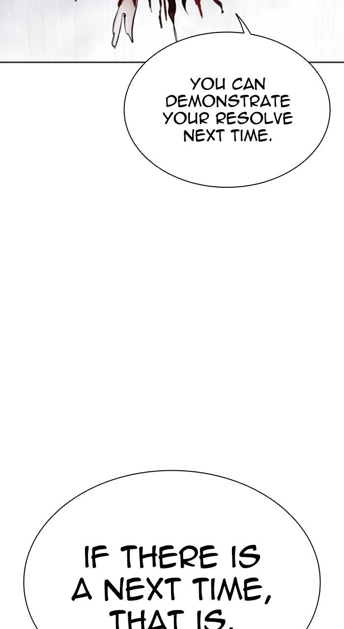 Lookism Chapter 544 — page 42
