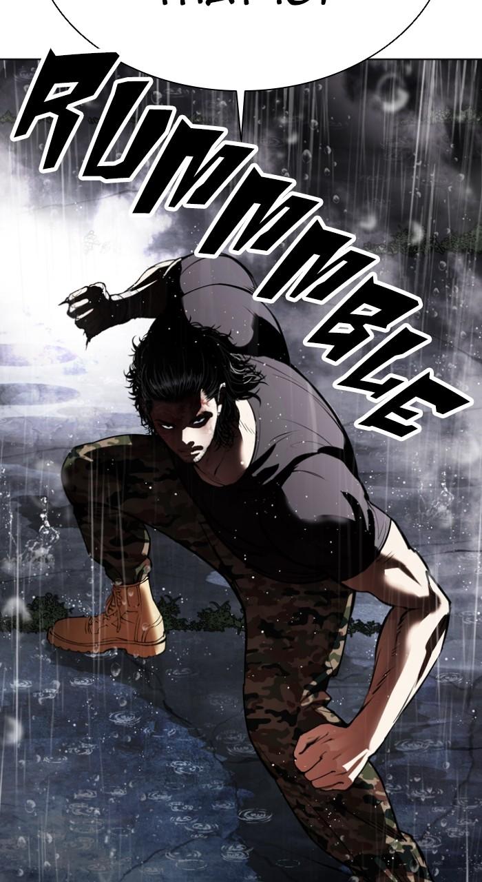 Lookism Chapter 544 — page 43