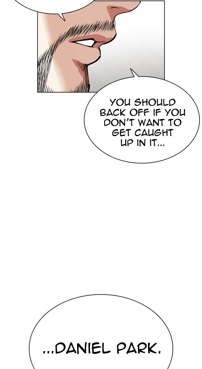 Lookism Chapter 544 — page 45