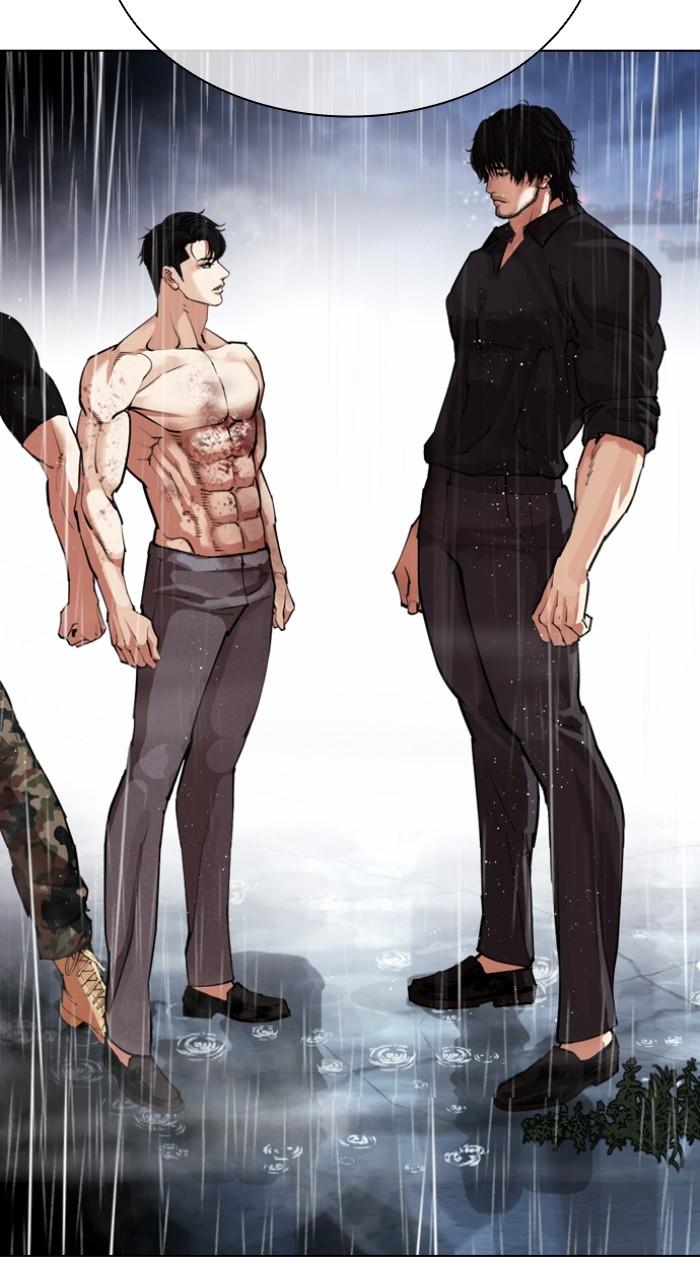 Lookism Chapter 544 — page 46