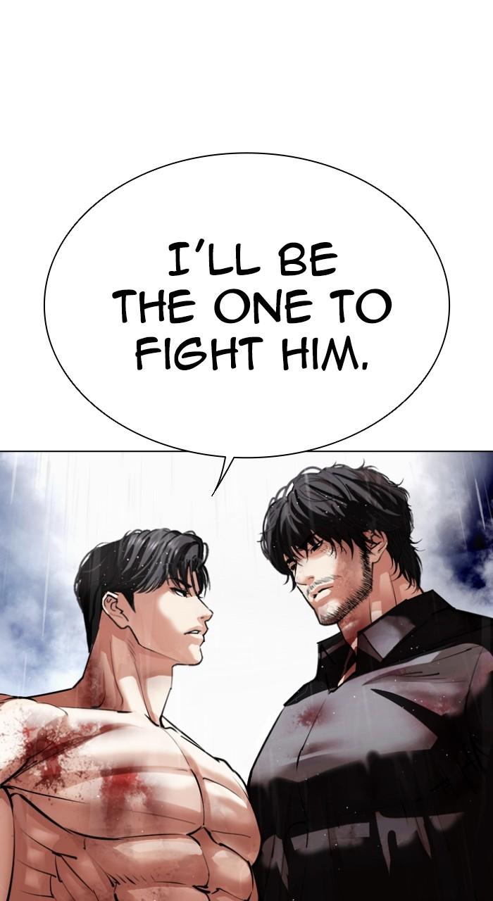 Lookism Chapter 544 — page 49