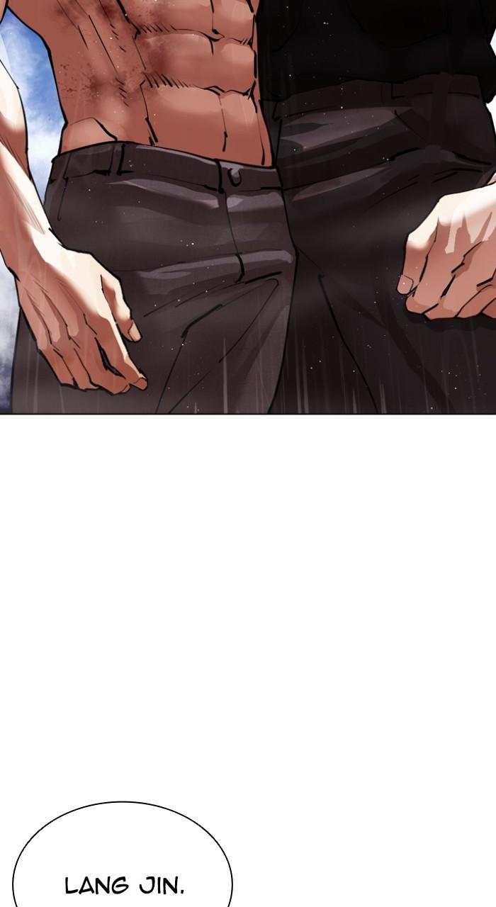 Lookism Chapter 544 — page 50