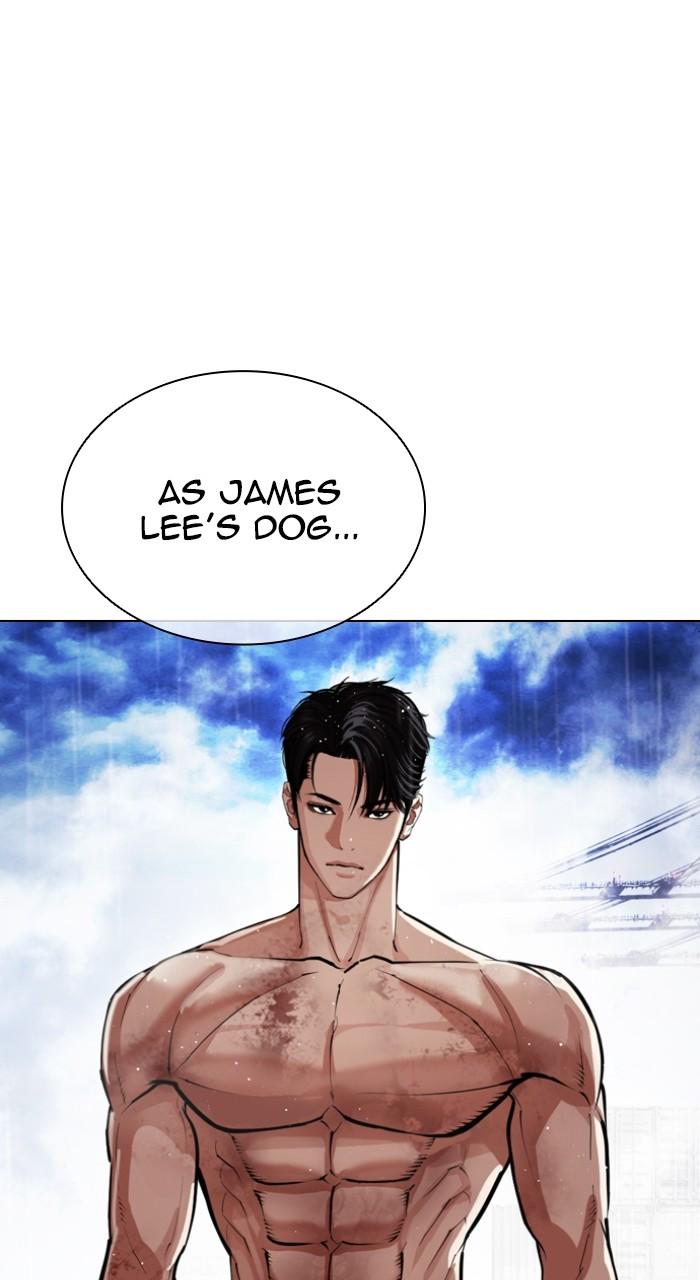 Lookism Chapter 544 — page 53