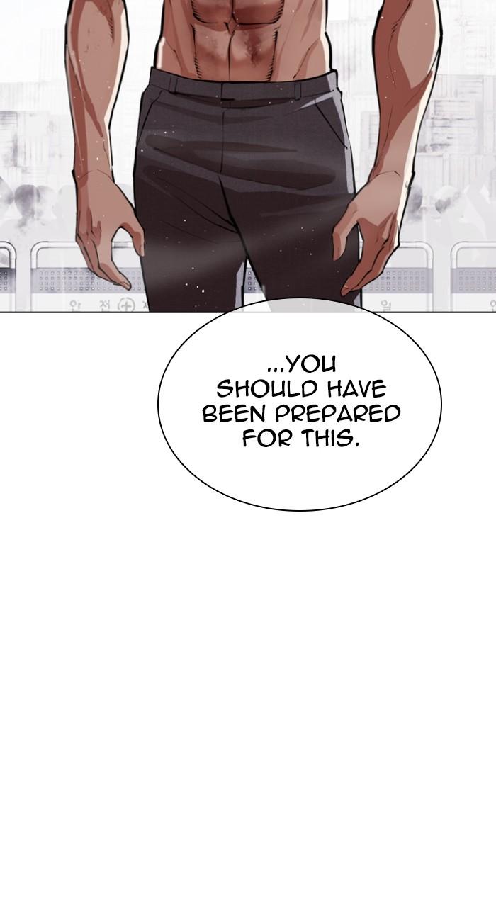 Lookism Chapter 544 — page 54