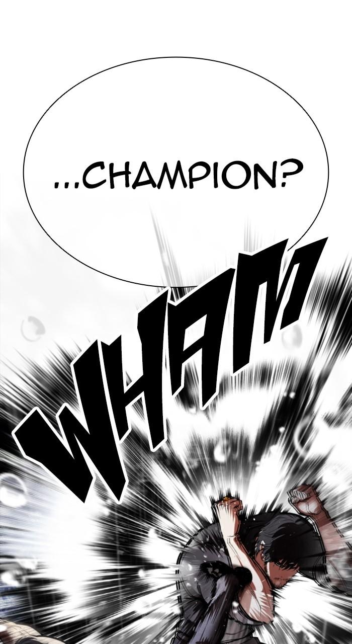 Lookism Chapter 544 — page 56