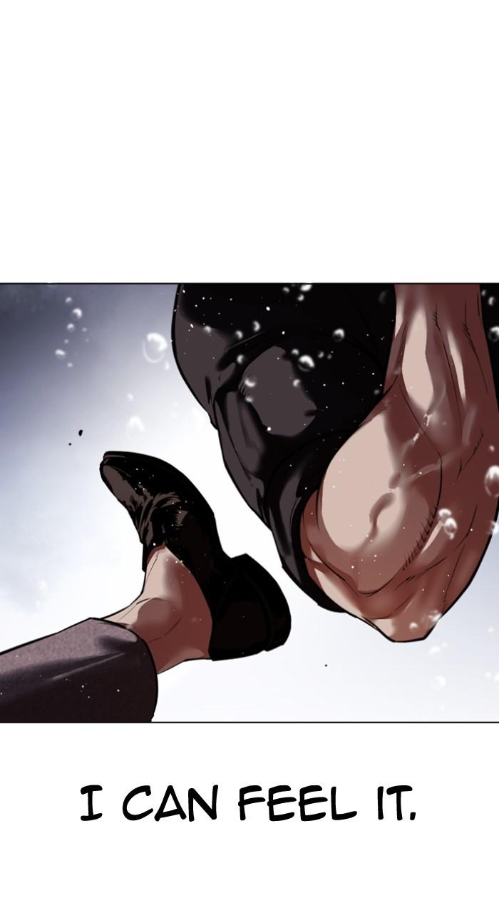 Lookism Chapter 544 — page 58