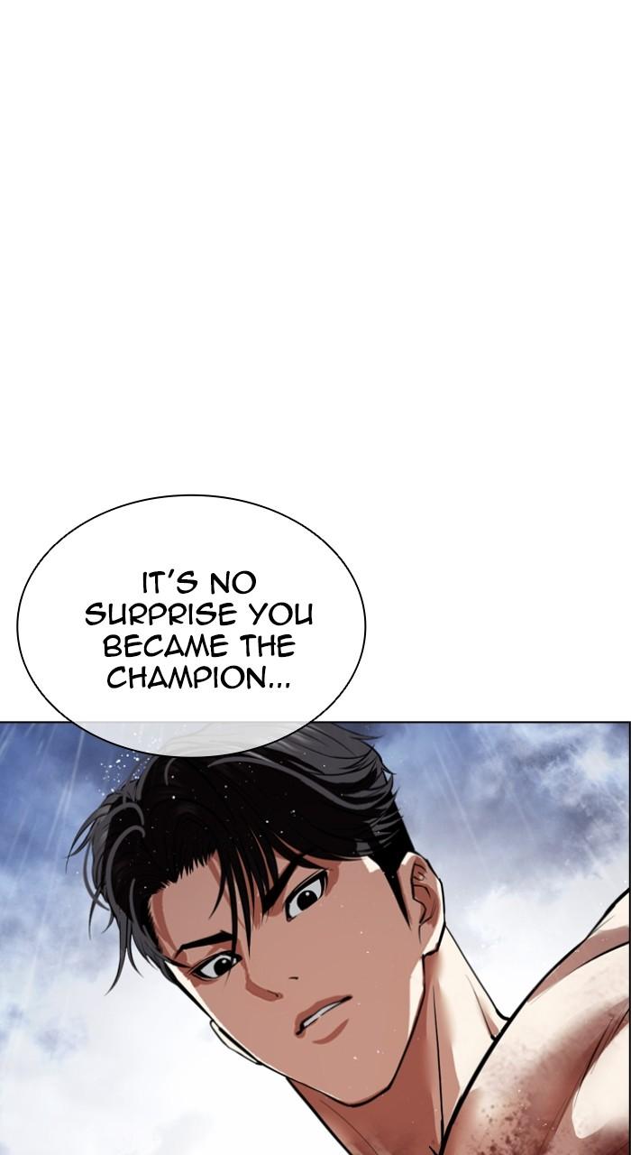 Lookism Chapter 544 — page 63
