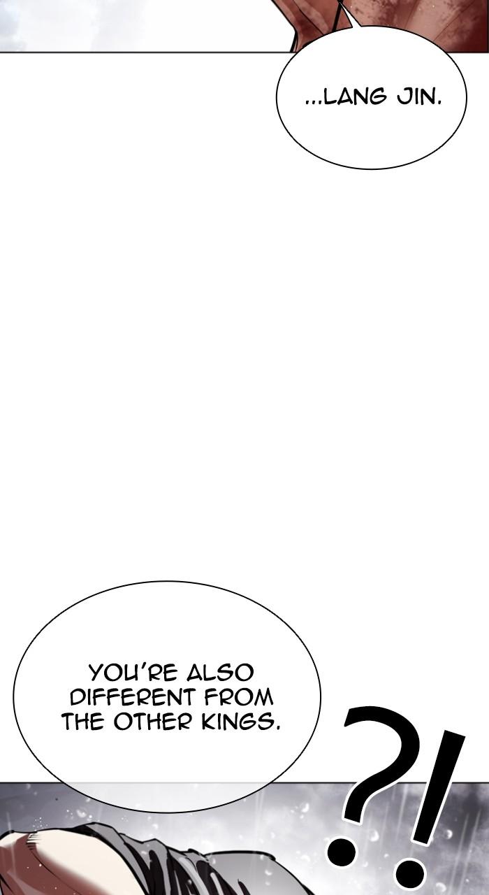Lookism Chapter 544 — page 64