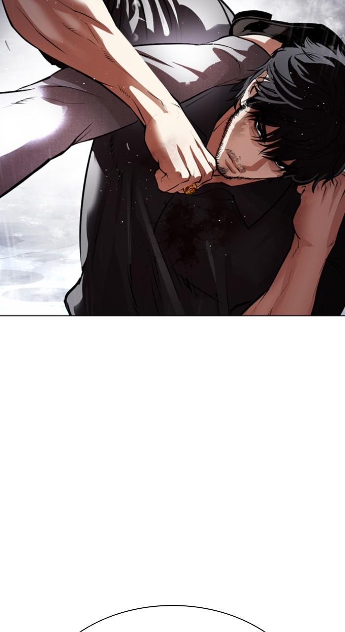 Lookism Chapter 544 — page 65