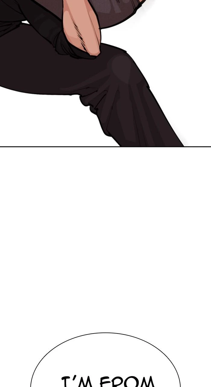 Lookism Chapter 544 — page 67