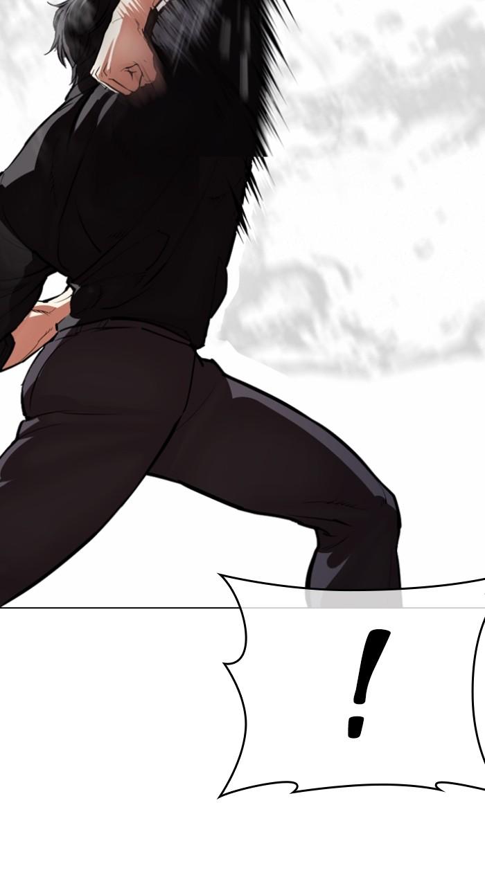 Lookism Chapter 544 — page 69