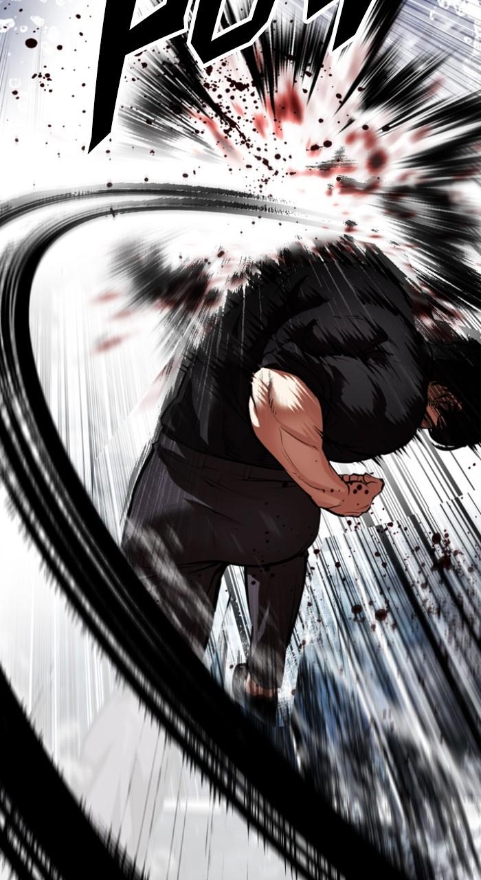 Lookism Chapter 544 — page 71