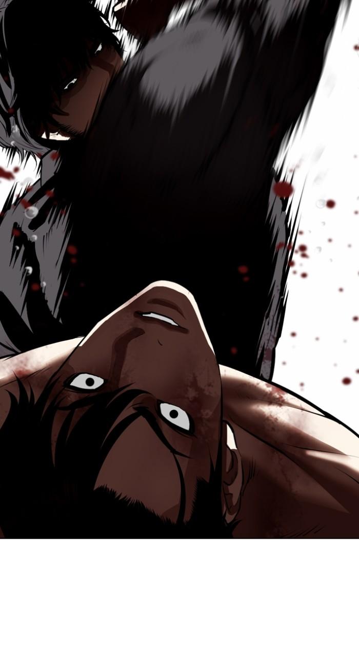 Lookism Chapter 544 — page 75
