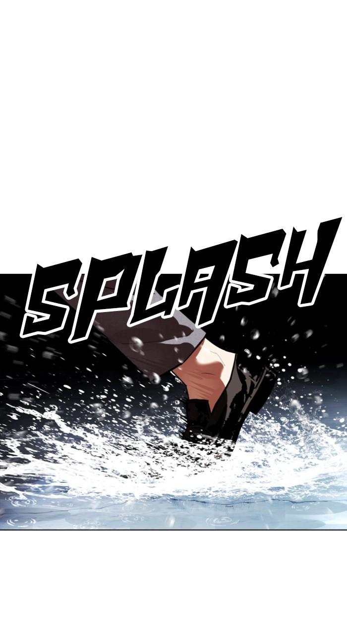 Lookism Chapter 544 — page 76