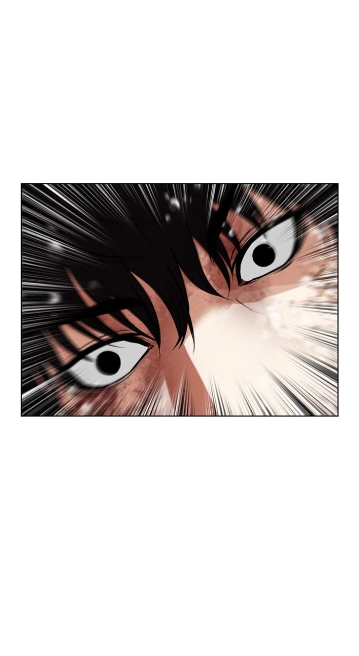 Lookism Chapter 544 — page 77