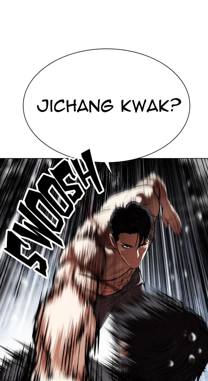 Lookism Chapter 544 — page 78