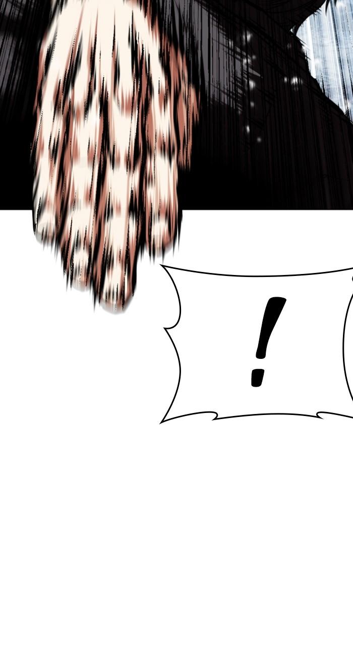 Lookism Chapter 544 — page 79