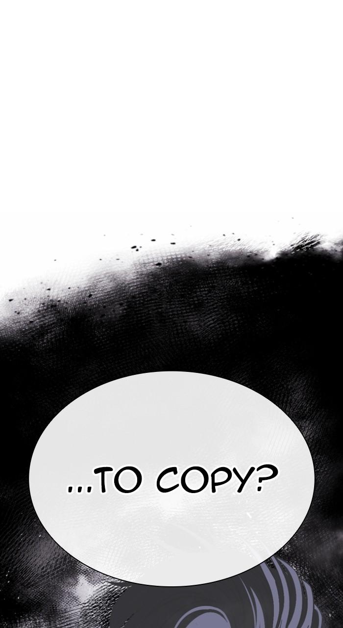 Lookism Chapter 544 — page 84
