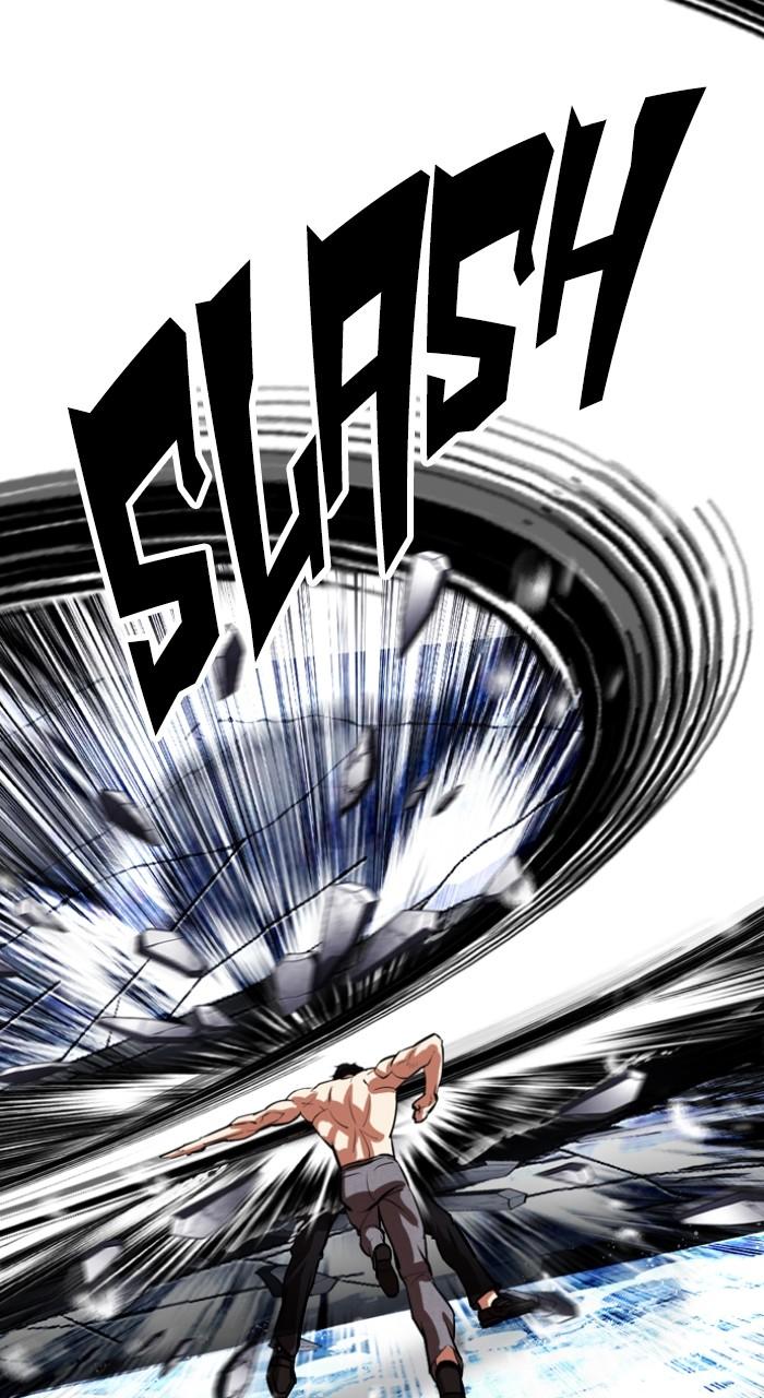 Lookism Chapter 544 — page 89