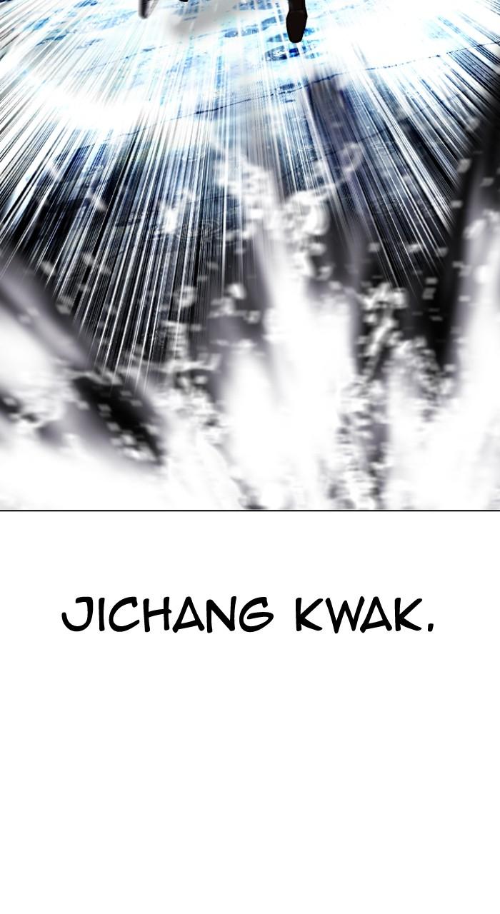 Lookism Chapter 544 — page 90