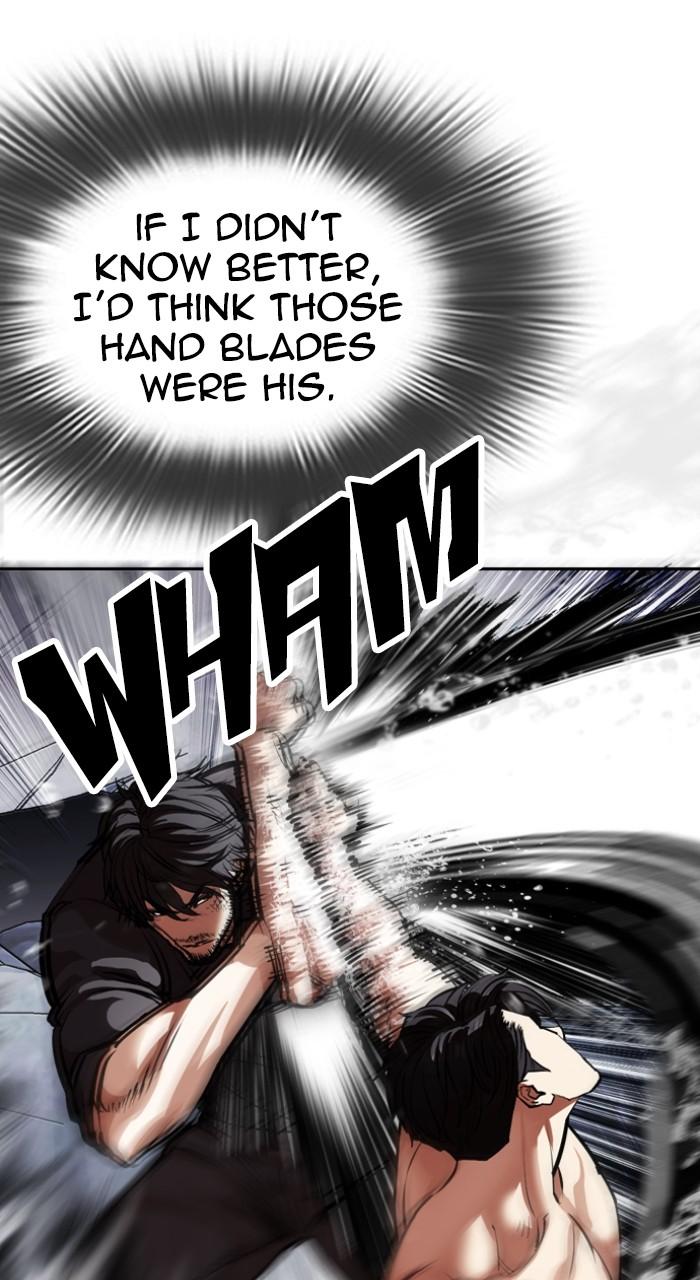 Lookism Chapter 544 — page 91