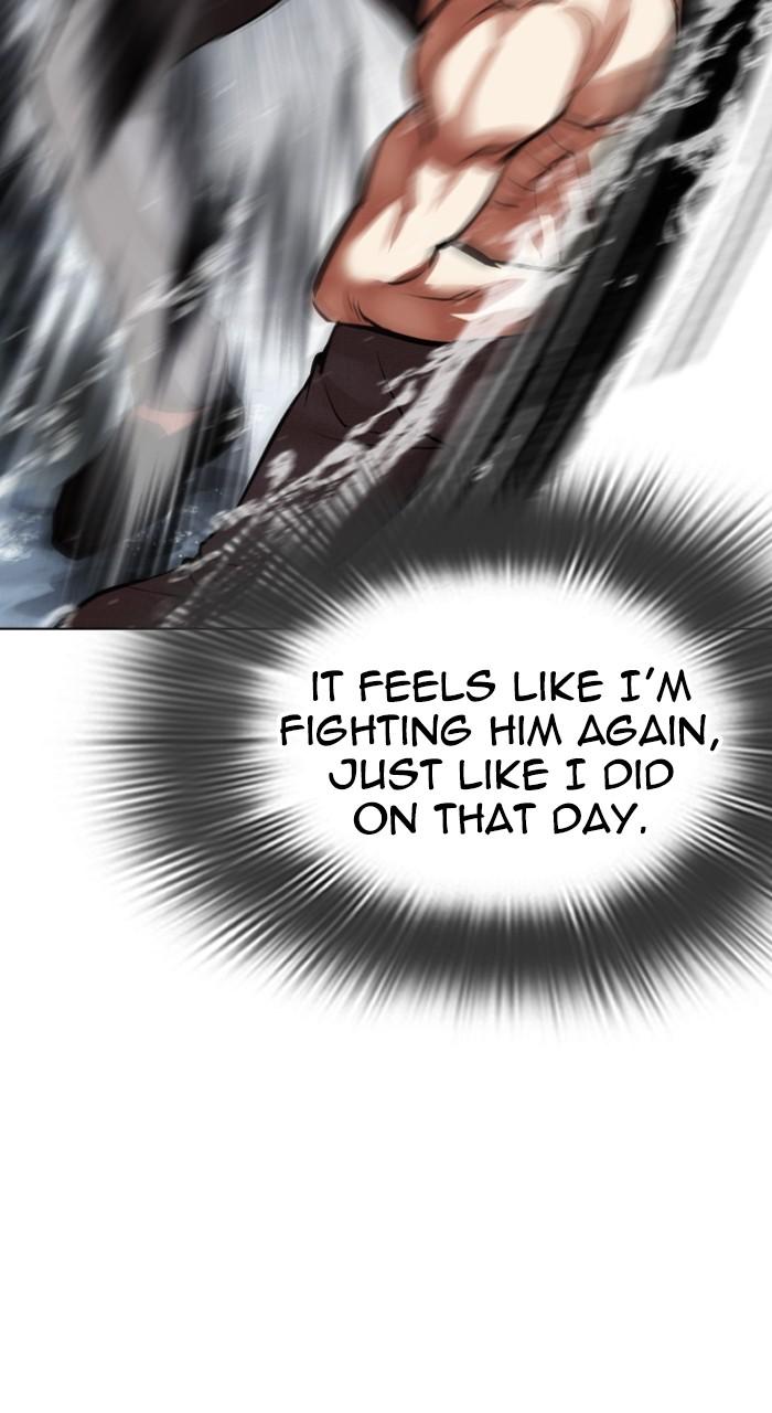 Lookism Chapter 544 — page 92