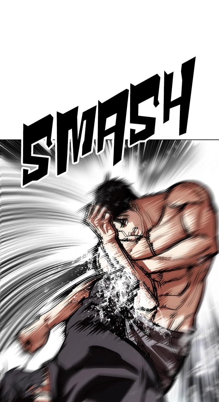 Lookism Chapter 544 — page 93