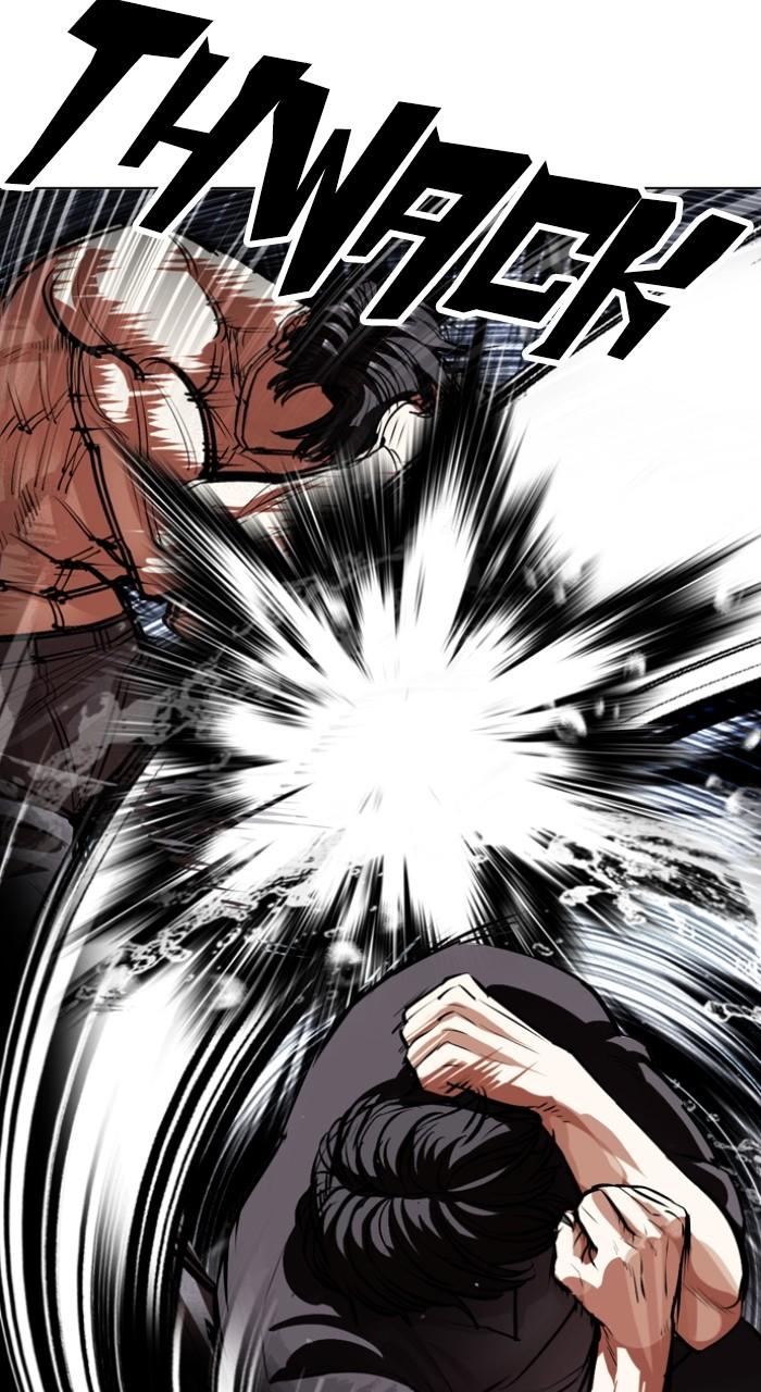 Lookism Chapter 544 — page 95