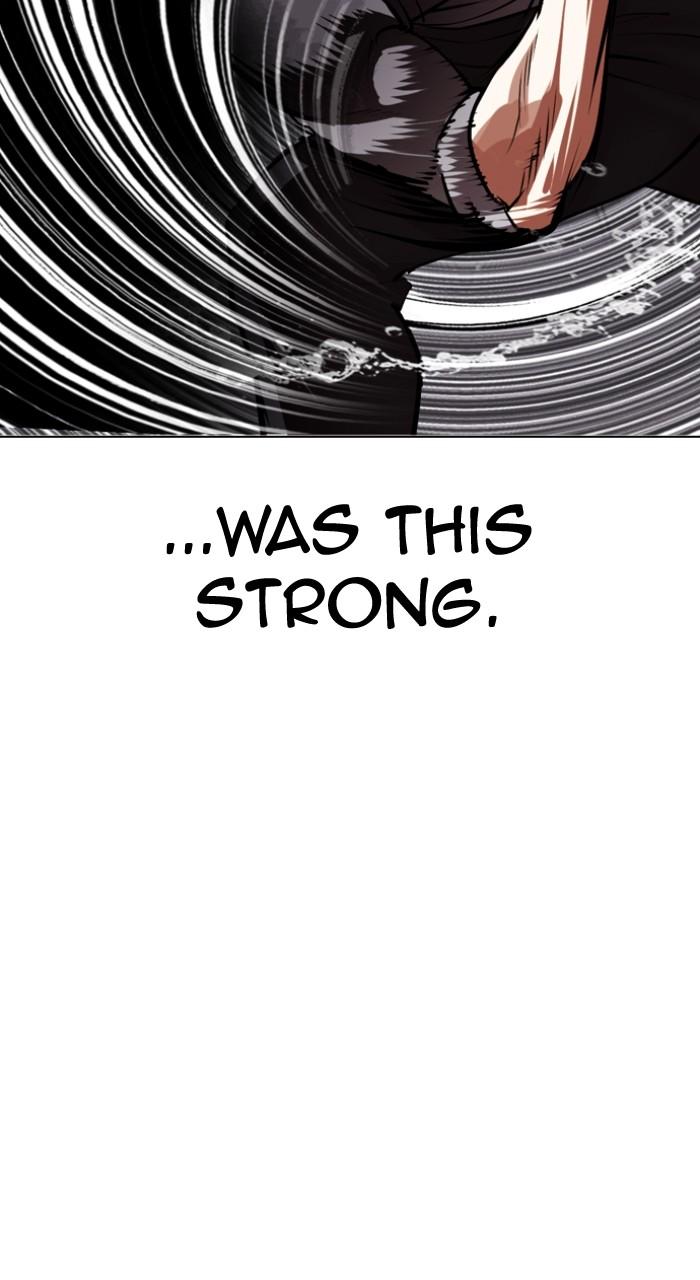 Lookism Chapter 544 — page 96
