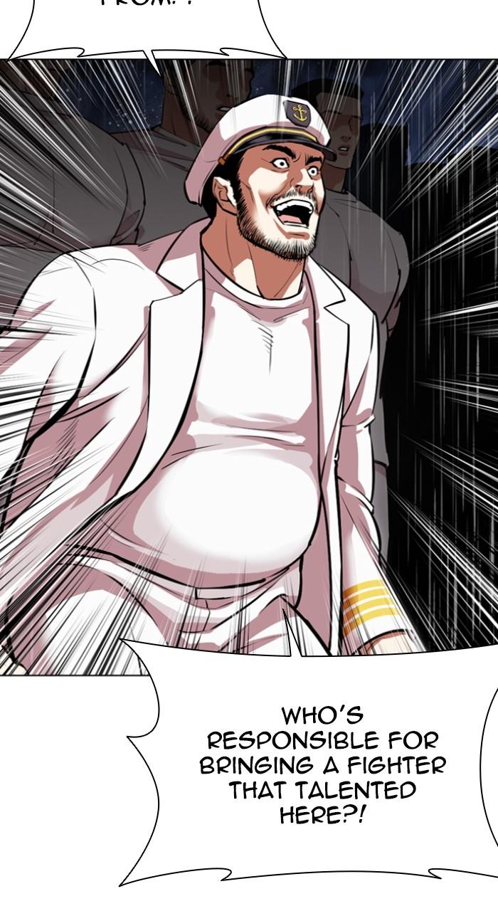 Lookism Chapter 544 — page 104