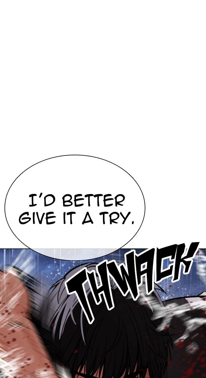 Lookism Chapter 544 — page 108